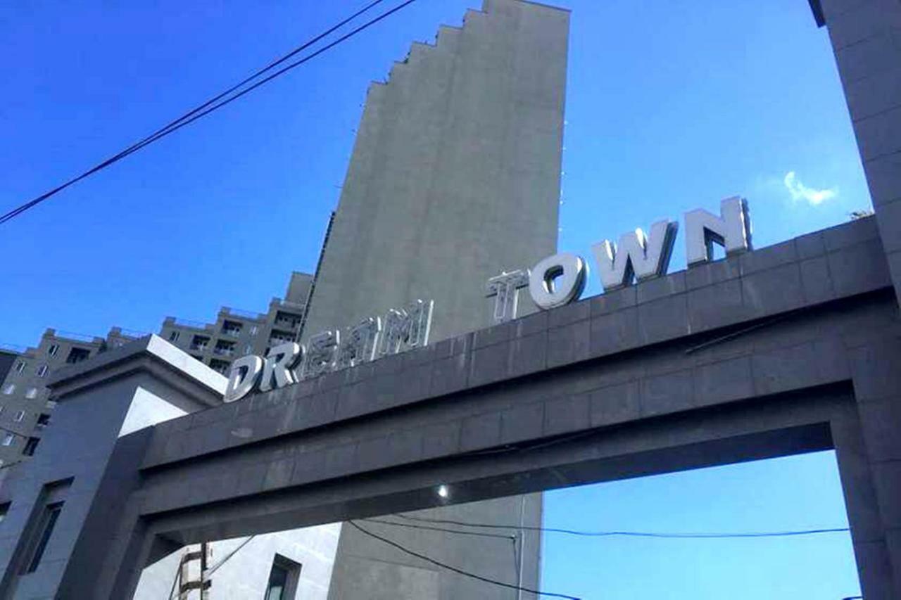 Comfort Tower 1 Tbilisi Luaran gambar
